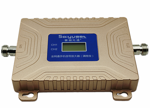 蚌山双频手机信号放大器200㎡