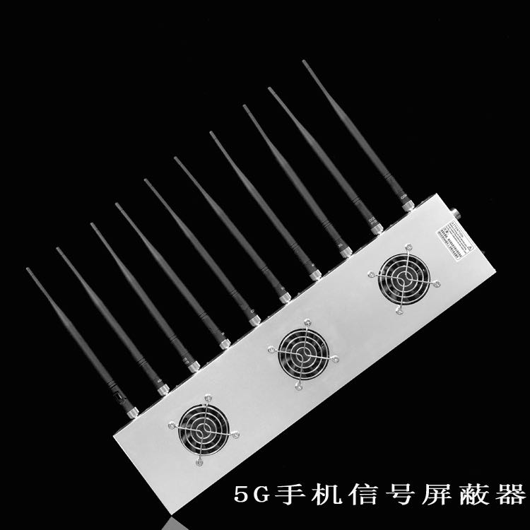 蚌山外置10天线移动通信干扰器